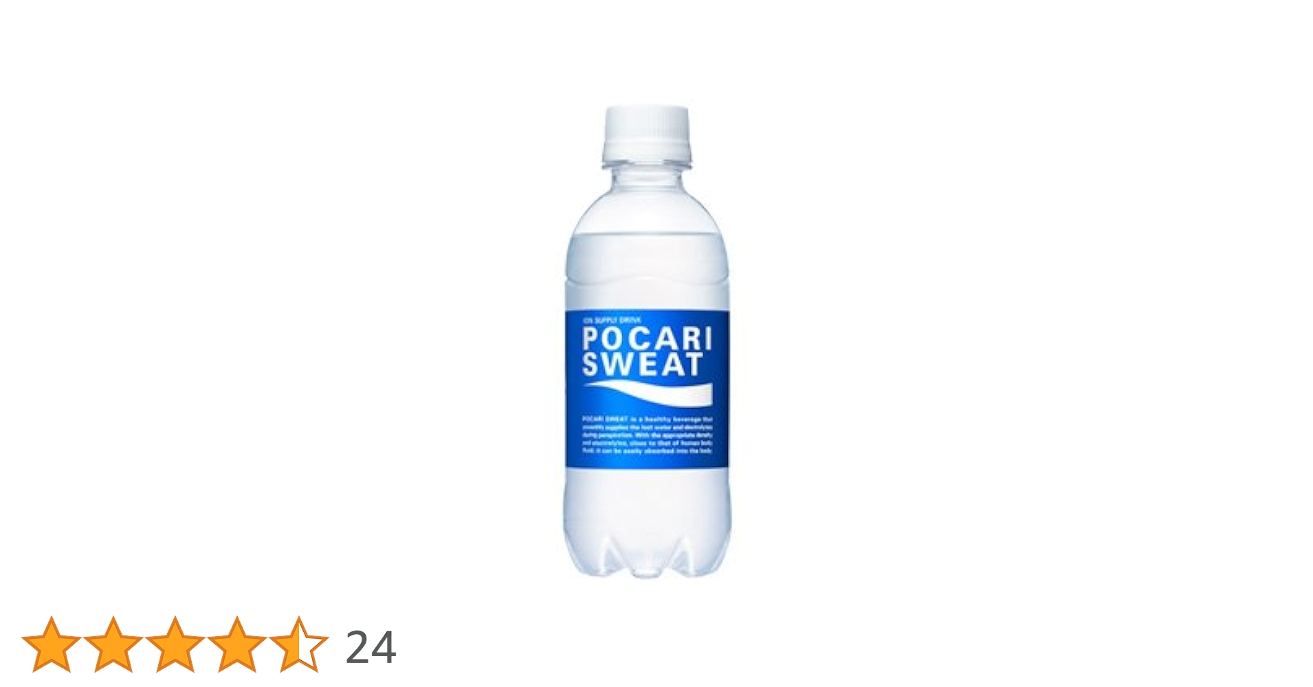 Life Essence 1000ml サービス品ポカリスエット一本 大塚製薬 ポカリスエット 1ケース 900ml x 12本 Green Beans